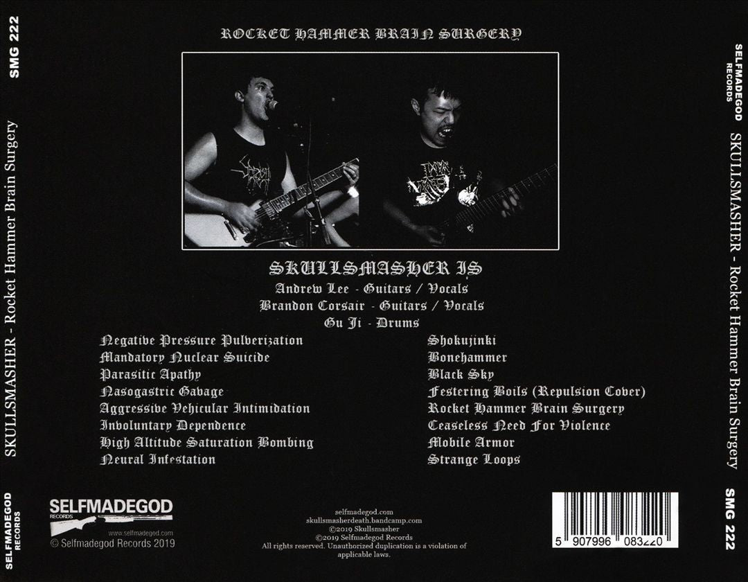 Rocket Hammer Brain Surgery cover art