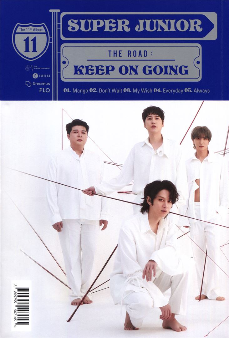 Road: Keep on Going cover art