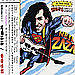 Thrills & Chills cover art