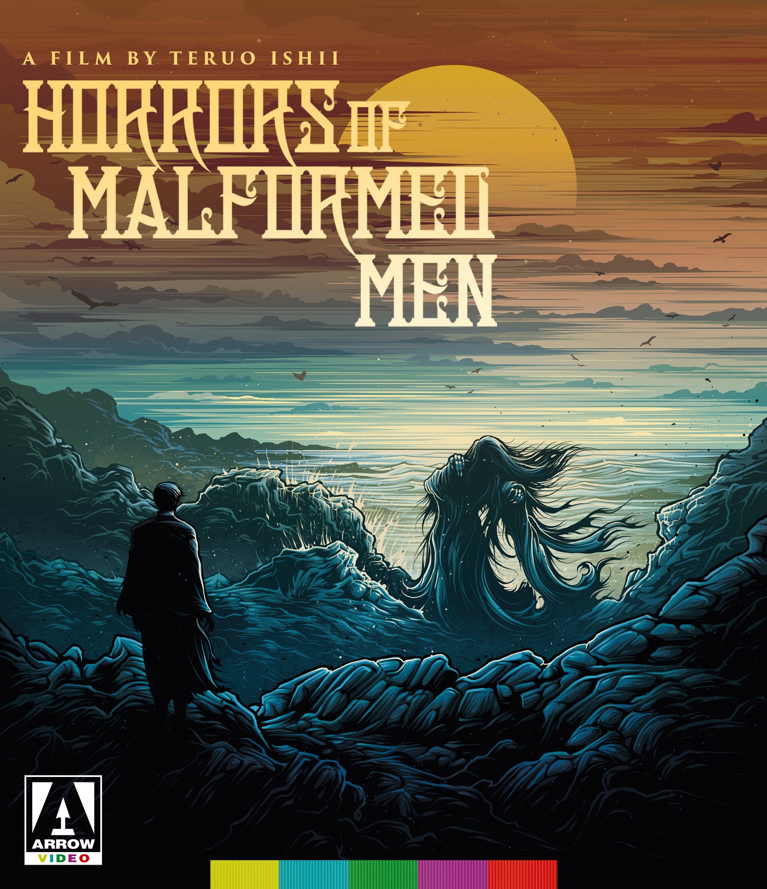 Horrors of Malformed Men [Blu-ray] cover art