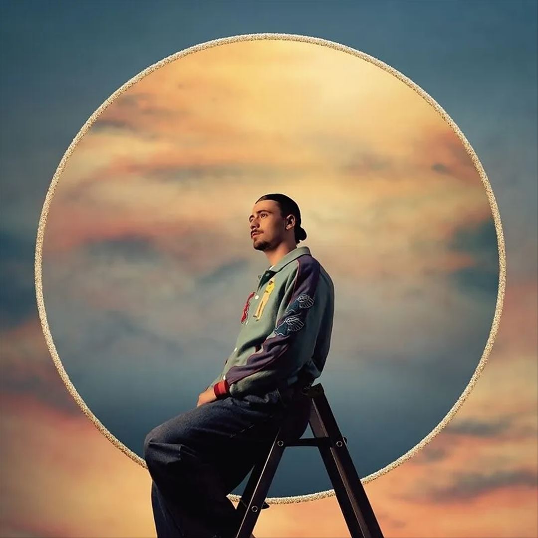 Chaque Seconde cover art