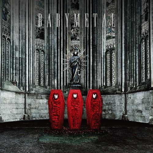 Babymetal [Limited Edition] cover art