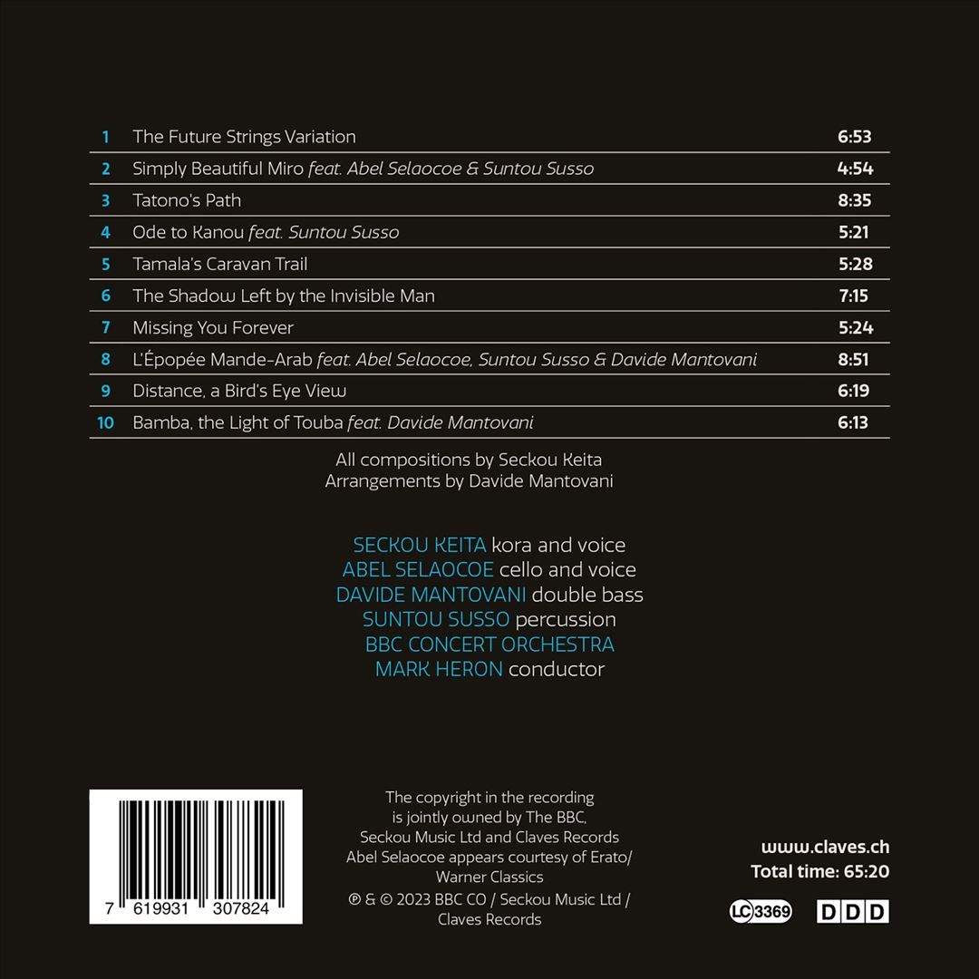 African Rhapsodies cover art