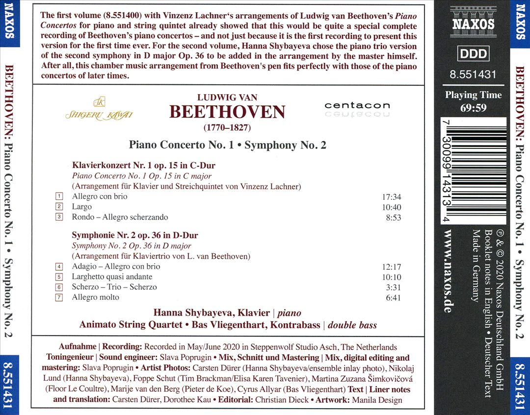 Beethoven: Piano Concerto No. 1; Symphony No. 2 - Transcriptions for Piano and String Quintet cover art