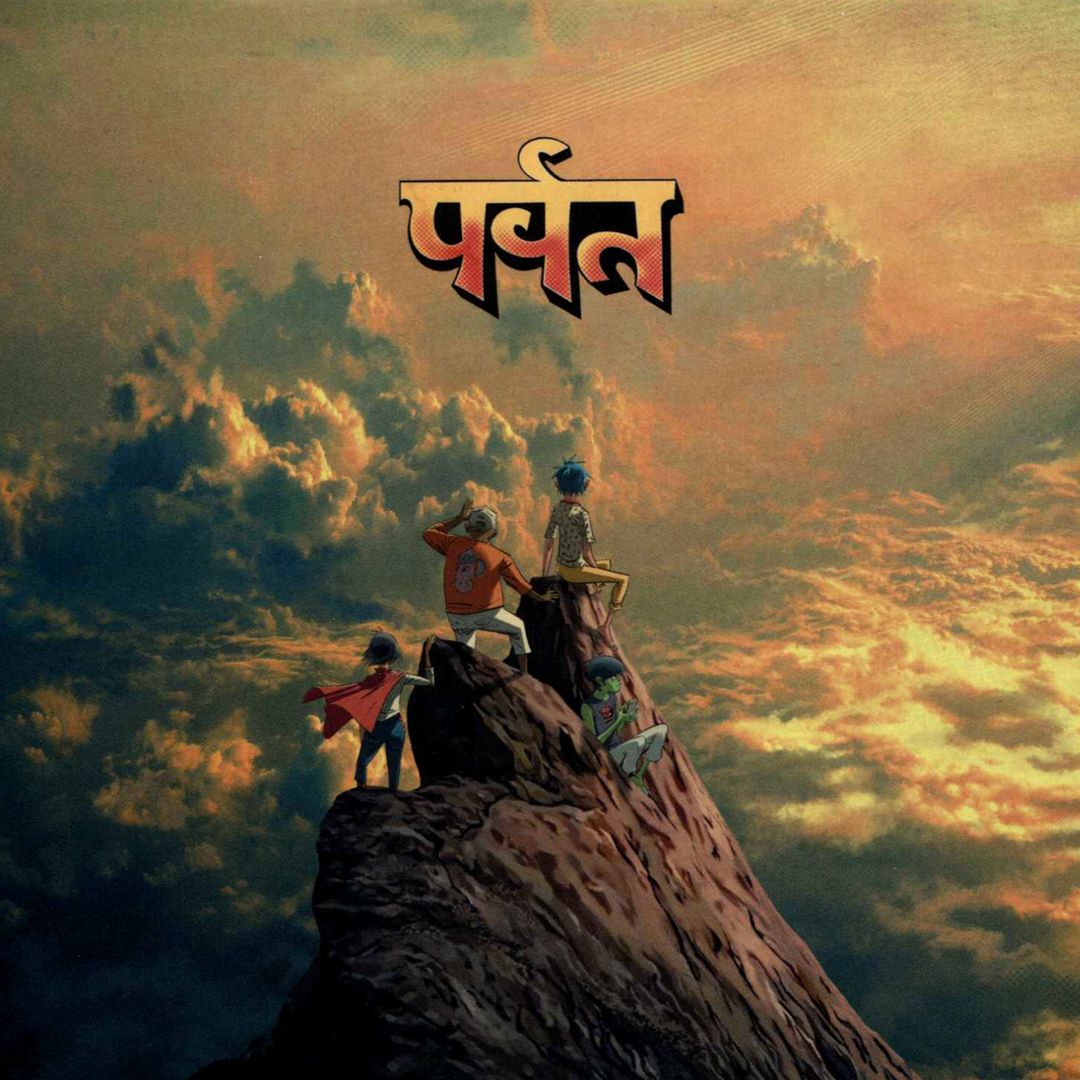 Mountain [Deluxe Version] cover art