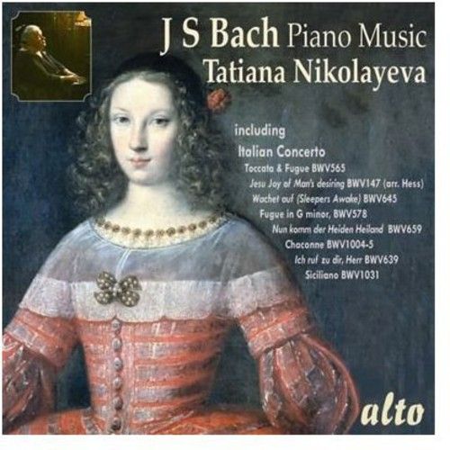 J.S. Bach: Piano Music cover art