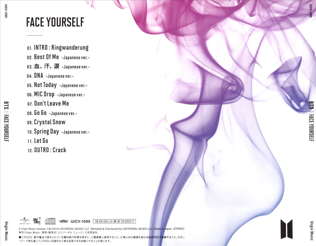 Face Yourself cover art