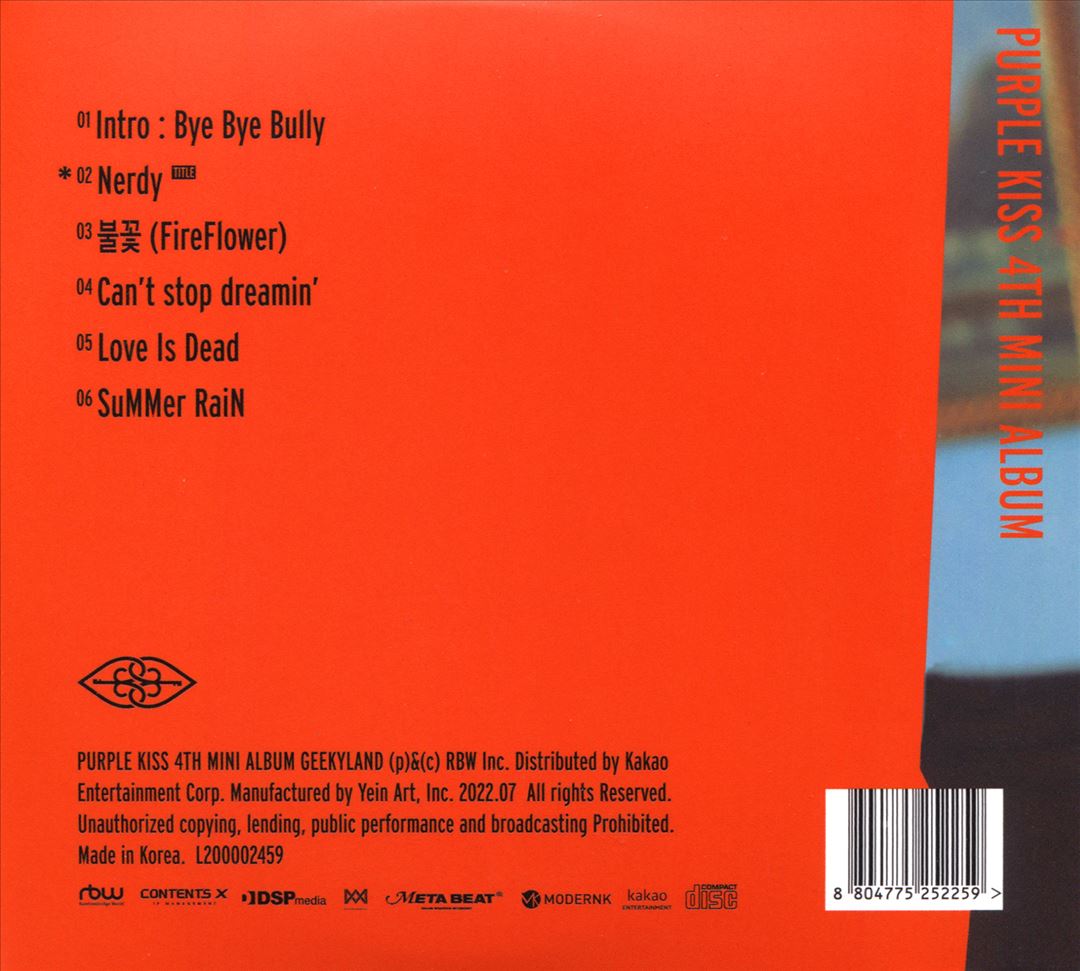 Geekyland cover art