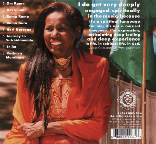 World Spirituality Classics 1: The Ecstatic Music of Alice Coltrane Turiyasangitananda cover art