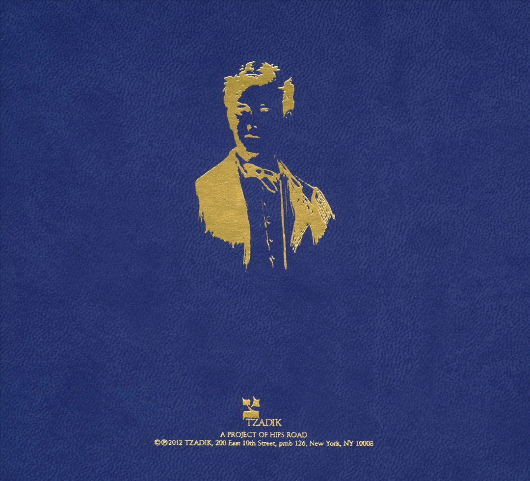 John Zorn: Rimbaud cover art