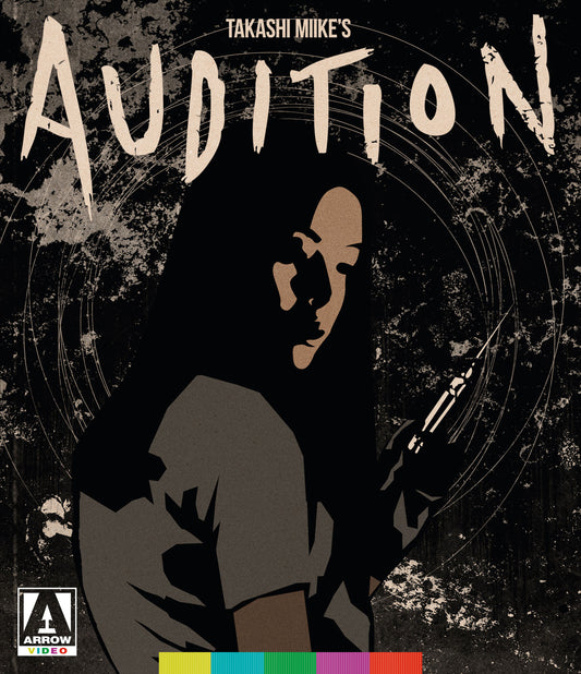 Audition [Blu-ray] cover art