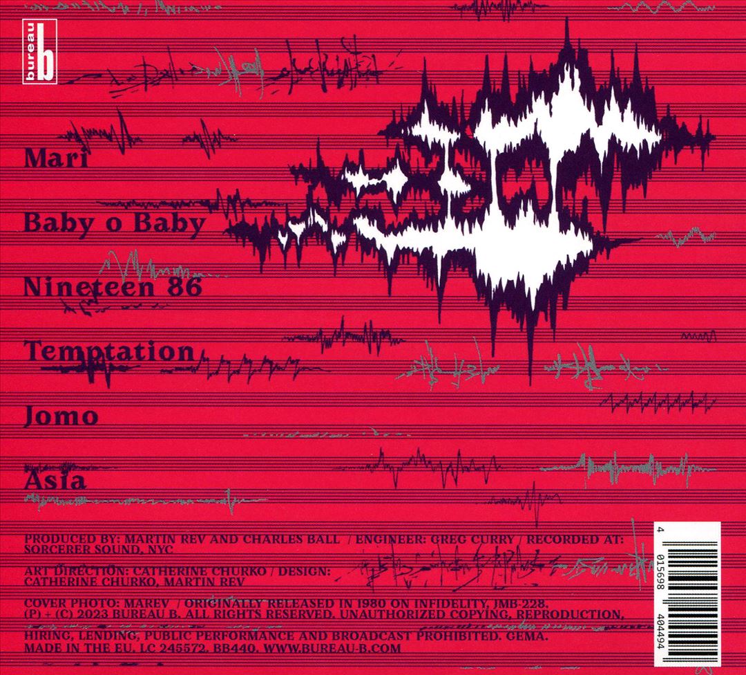 Martin Rev cover art