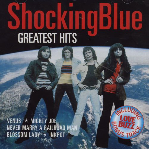 Greatest Hits cover art