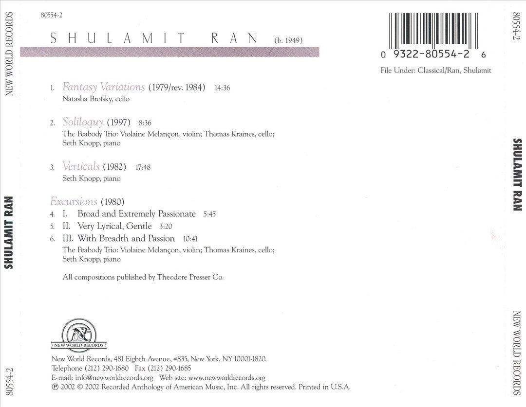 Shulamit Ran cover art