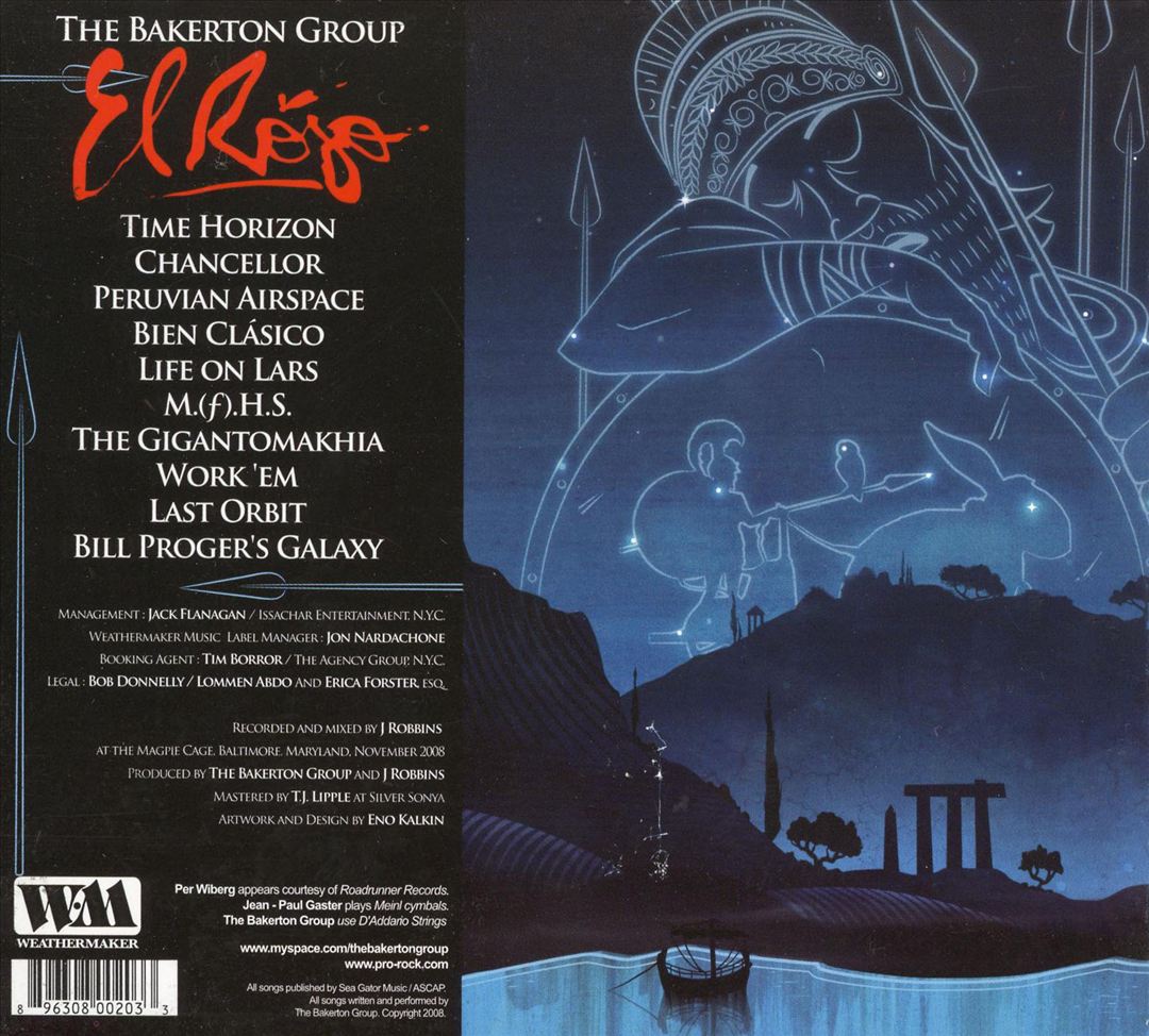 Rojo cover art