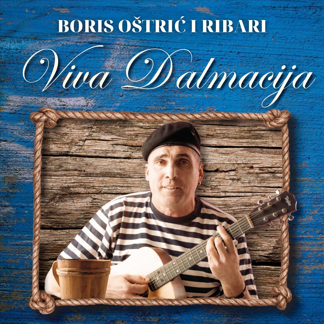Viva Dalmacija cover art