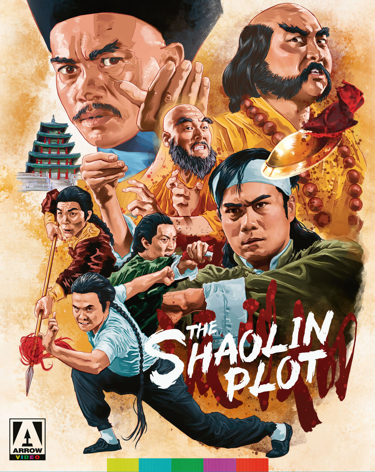 Shaolin Plot [Blu-ray] cover art