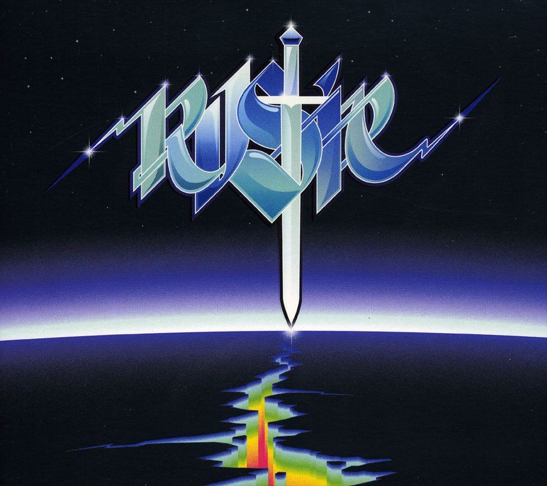 Sunburst cover art