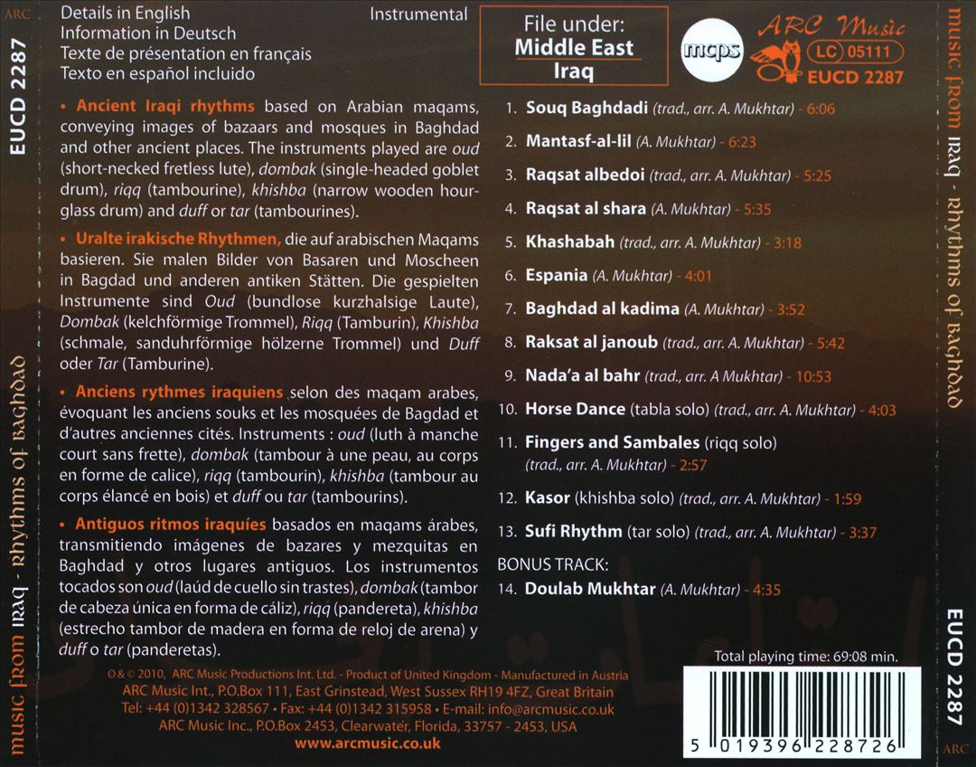 Music From Iraq: Rhythms of Baghdad cover art