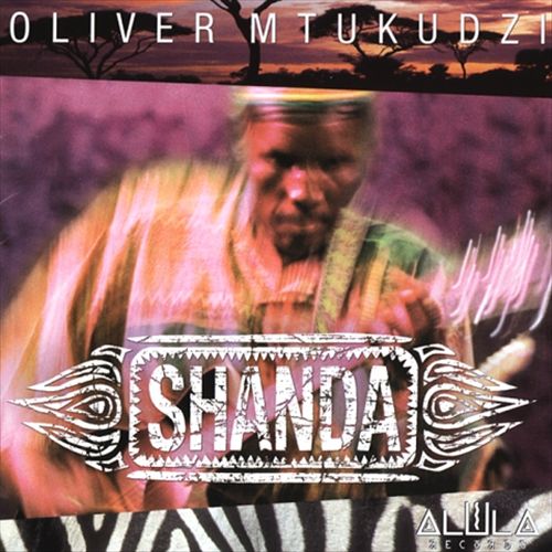 Shanda [CD & DVD] cover art