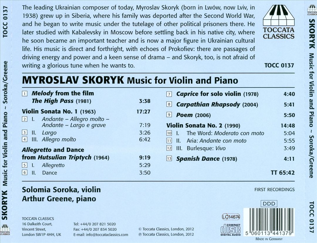 Myroslav Skoryk: Music for Violin and Piano cover art