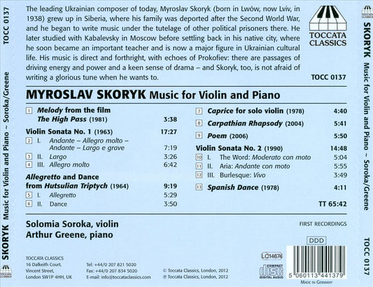 Myroslav Skoryk: Music for Violin and Piano cover art