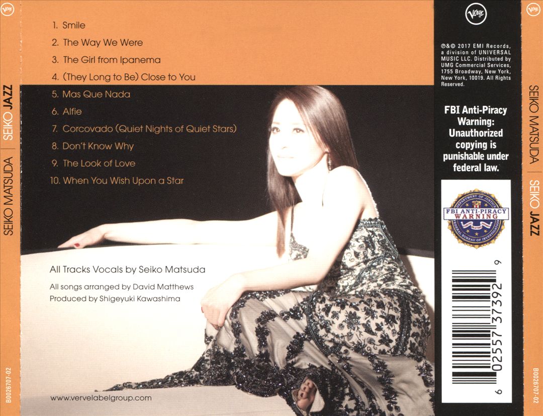 Seiko Jazz cover art