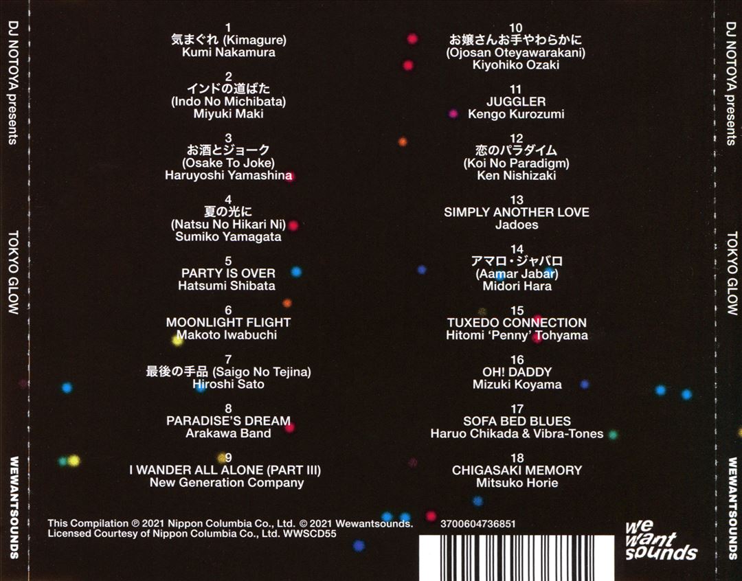 Tokyo Glow cover art
