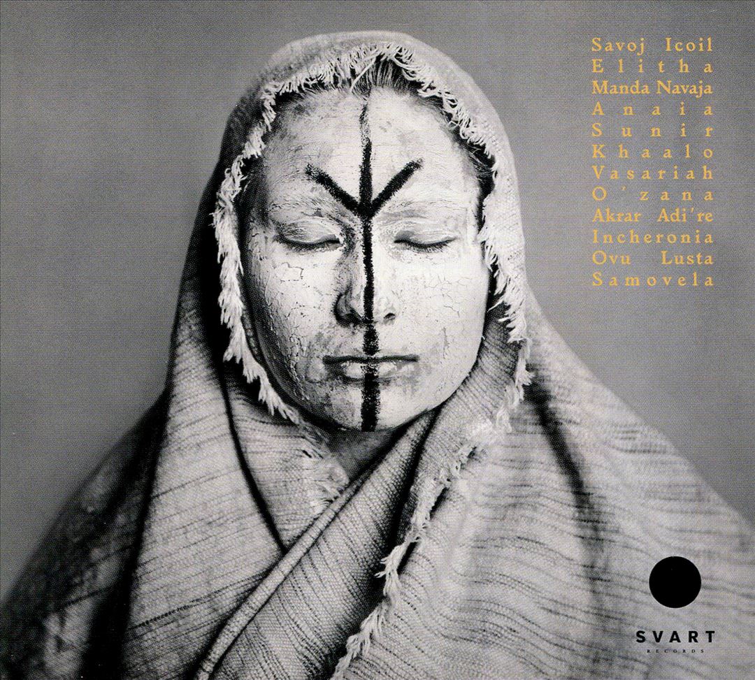 Sunir cover art