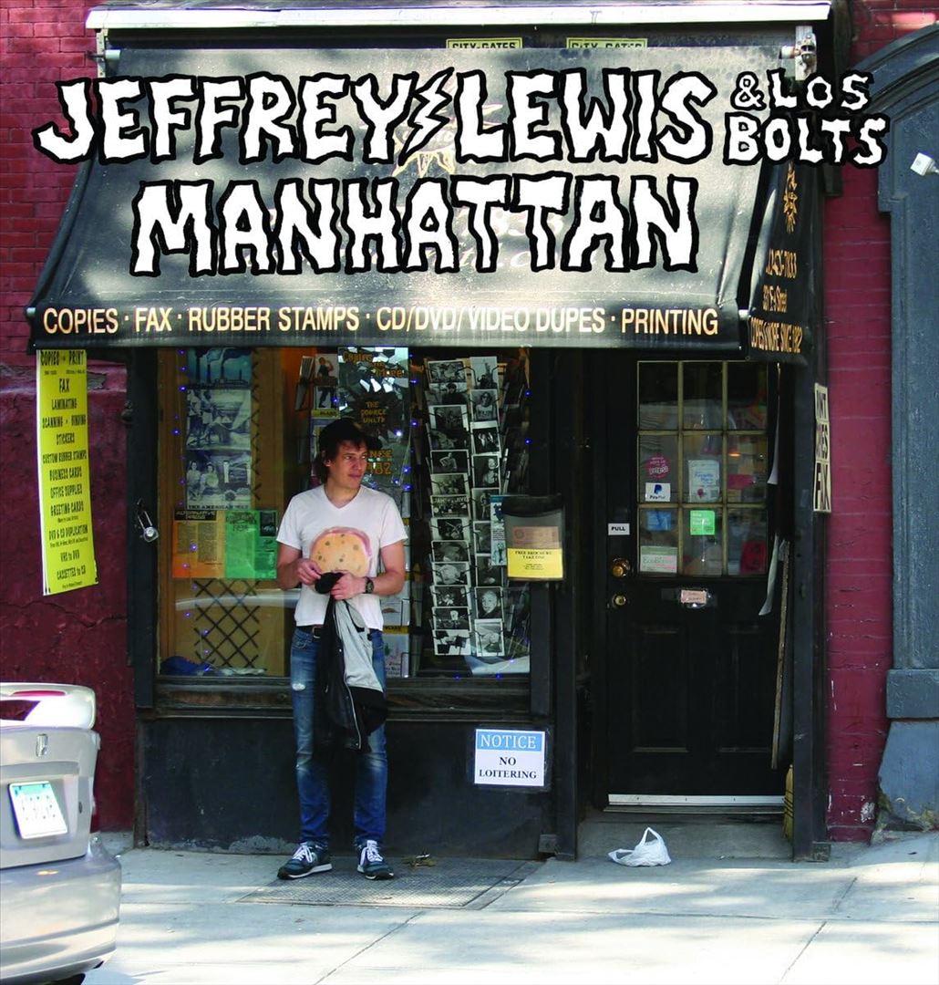 Manhattan cover art