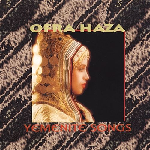 Yemenite Songs cover art