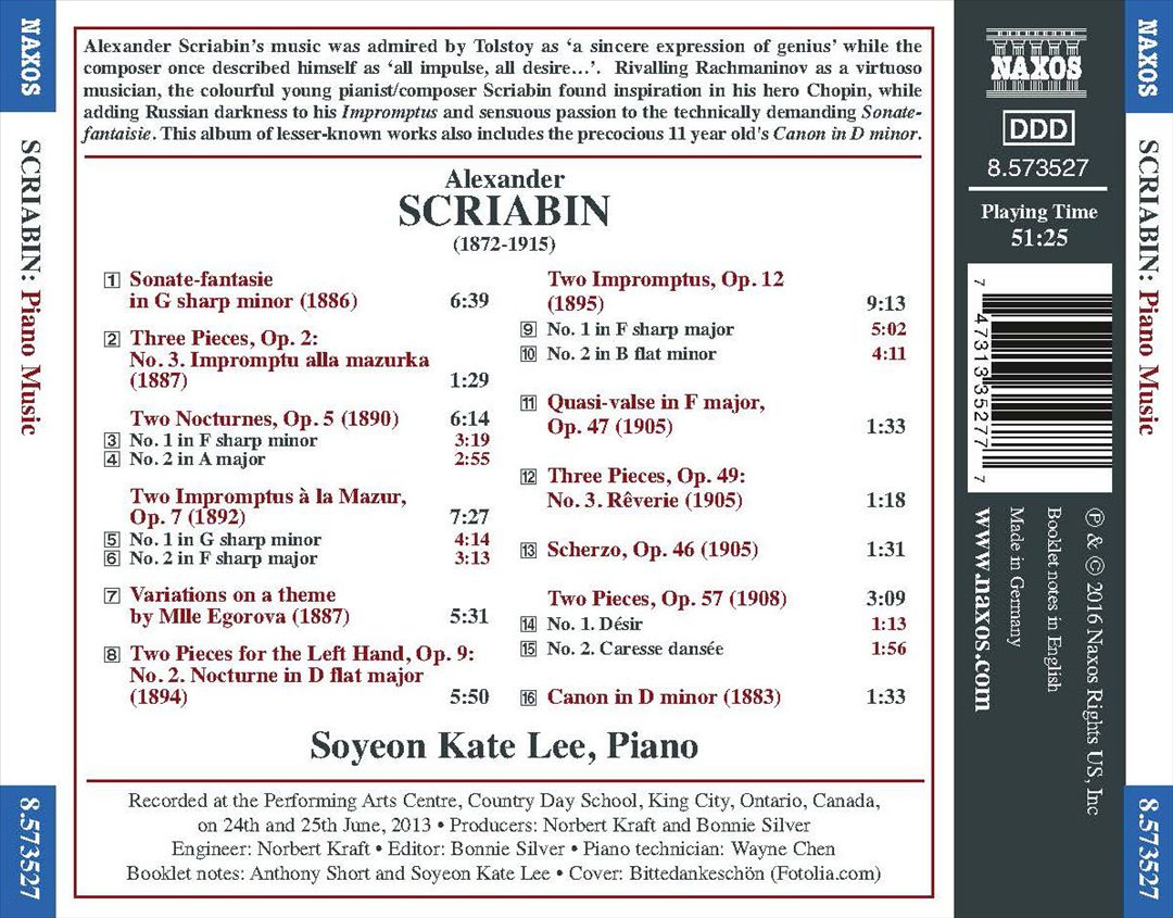 Scriabin: Piano Music cover art