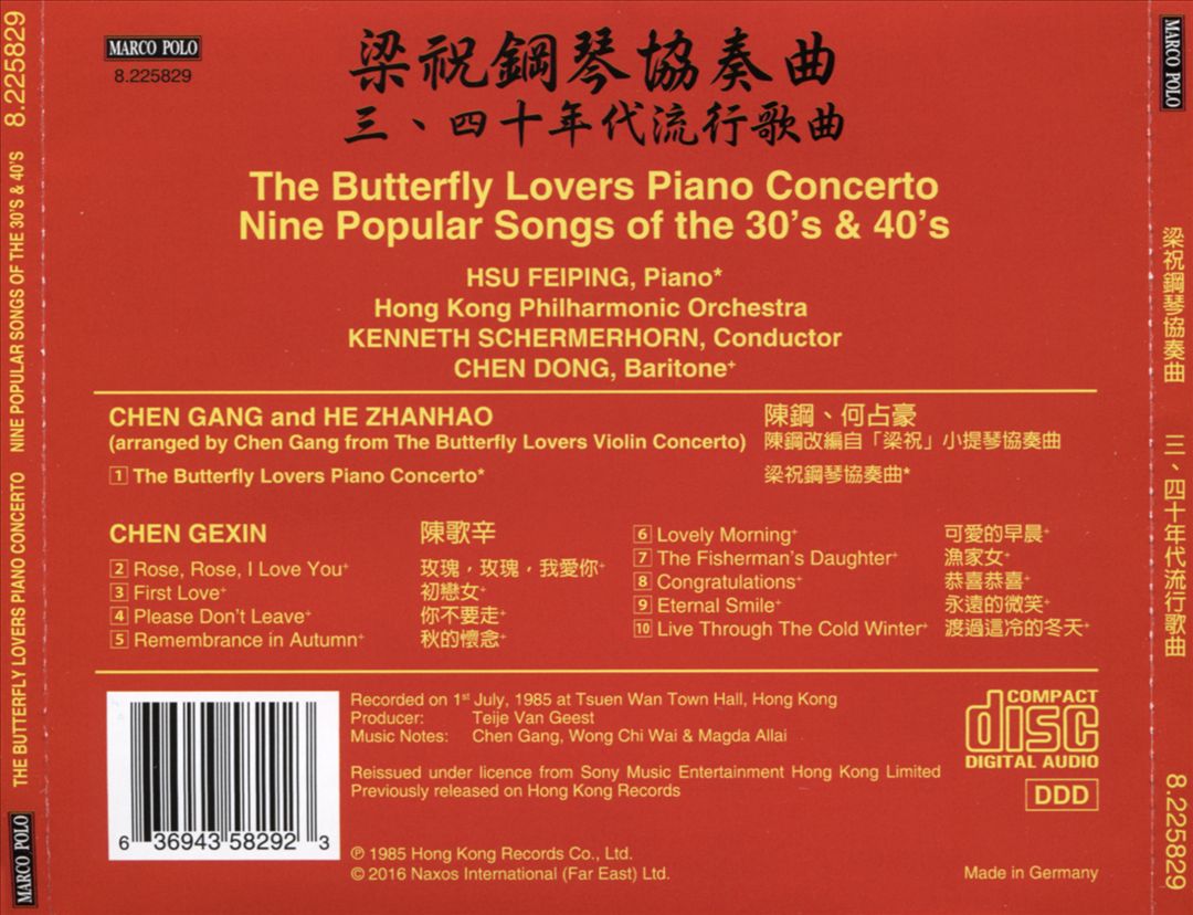 The Butterfly Lovers Piano Concerto; Nine Popular Songs of the 30's & 40's cover art