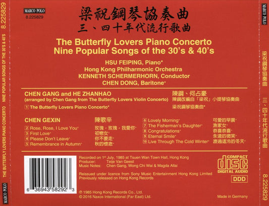 The Butterfly Lovers Piano Concerto; Nine Popular Songs of the 30's & 40's cover art