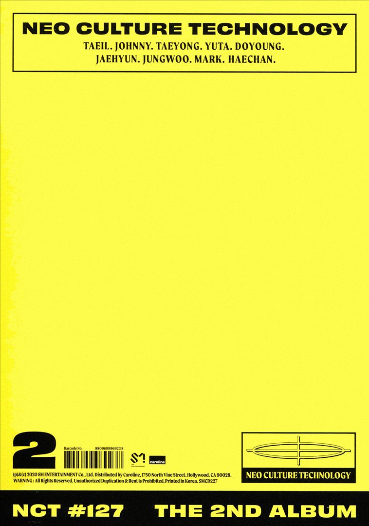 Neo Zone [N Version] cover art
