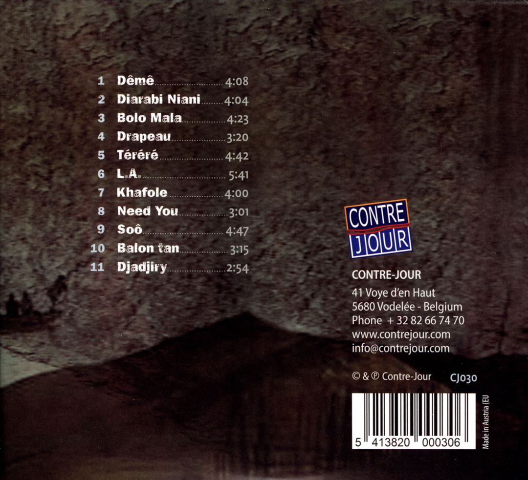 Soô cover art