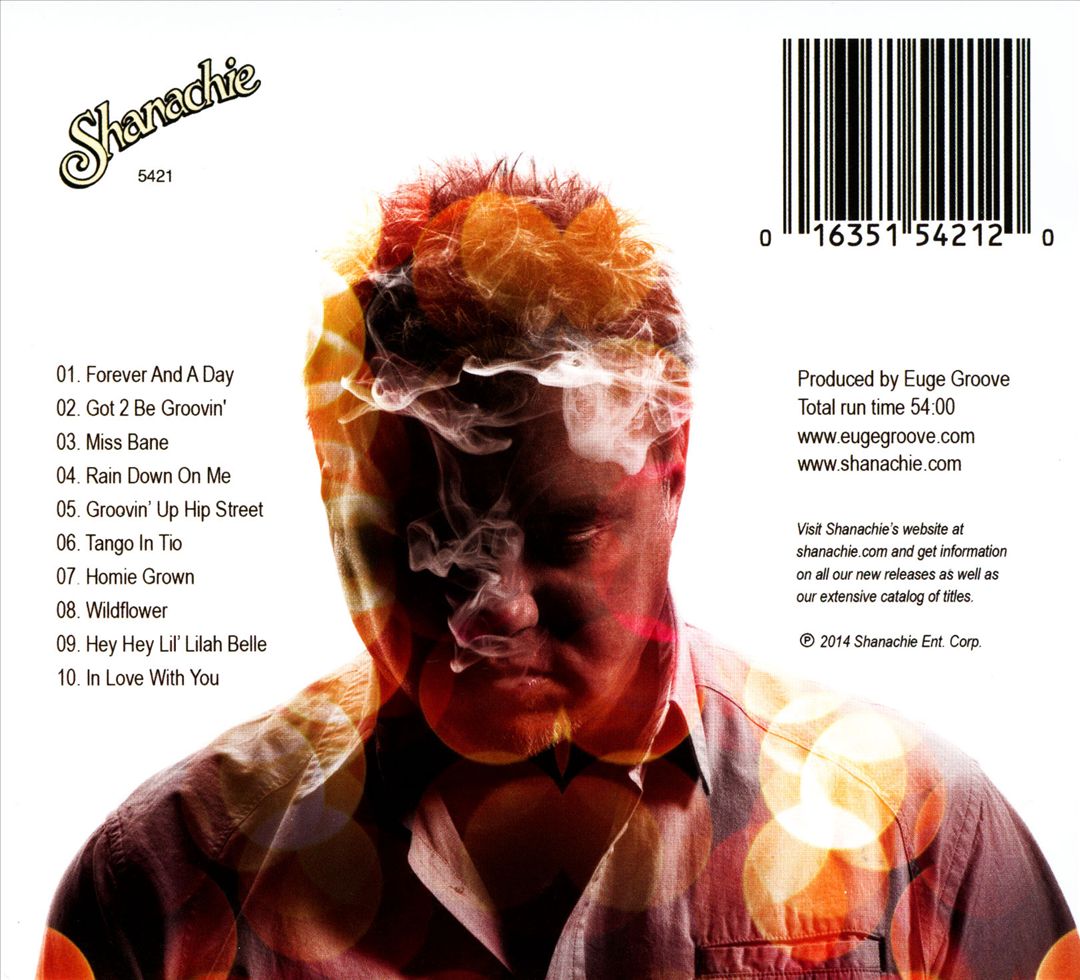Got 2 Be Groovin' cover art
