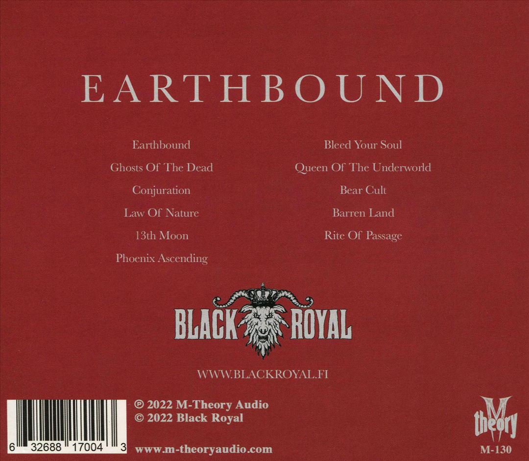 Earthbound [Orange Vinyl] cover art