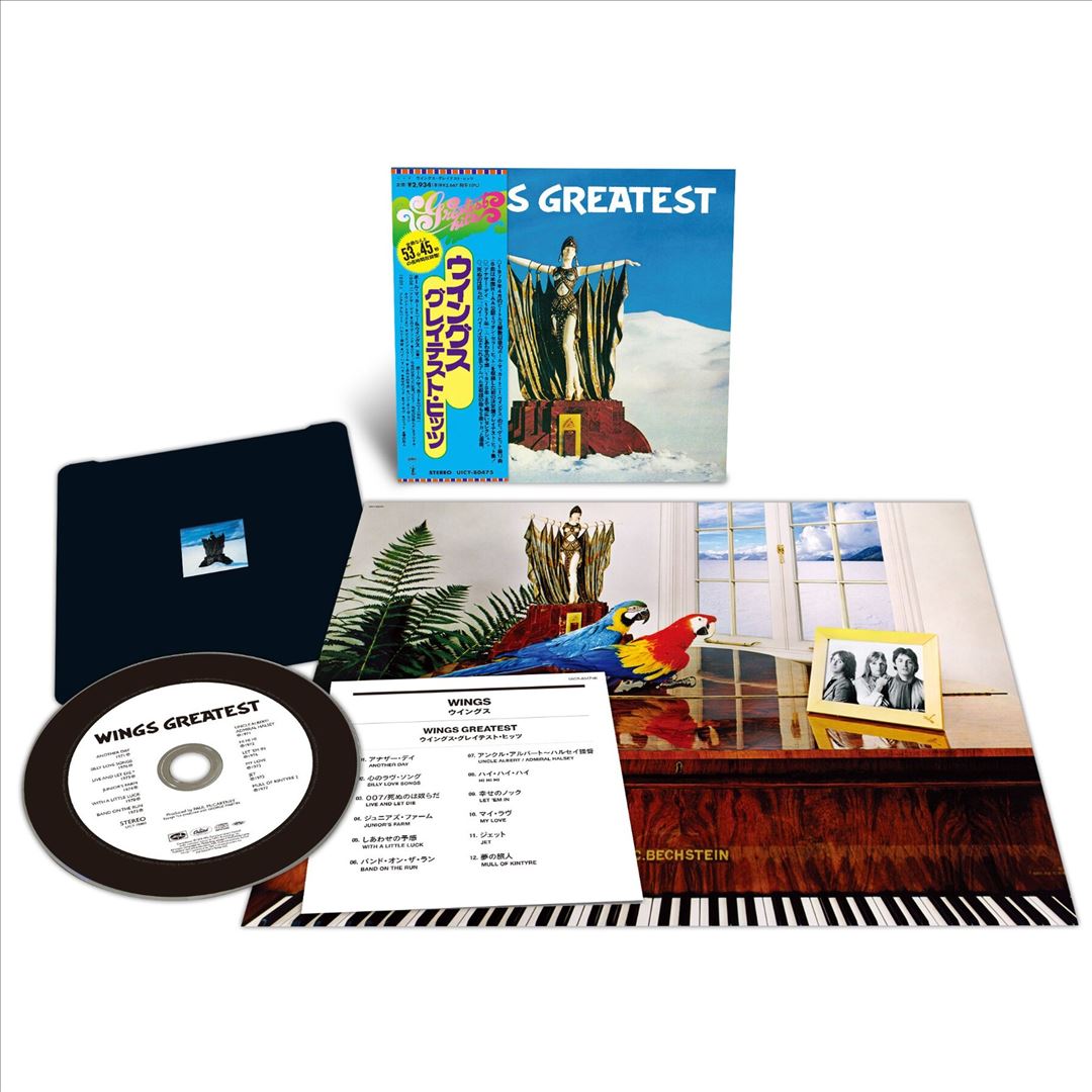 Wings Greatest [SHM-CD] cover art