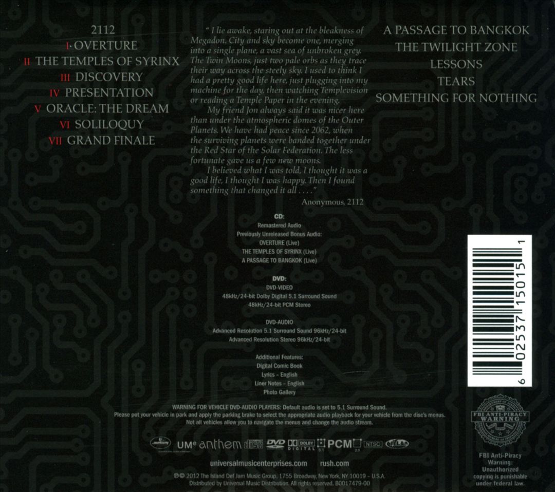 2112 [Deluxe Edition] [CD/DVD] cover art