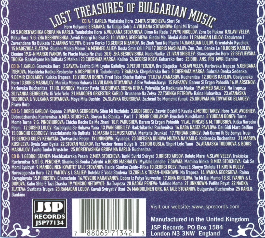 Outsinging the Nightingale: Lost Treasures of Bulgarian Music 1905-1950 cover art