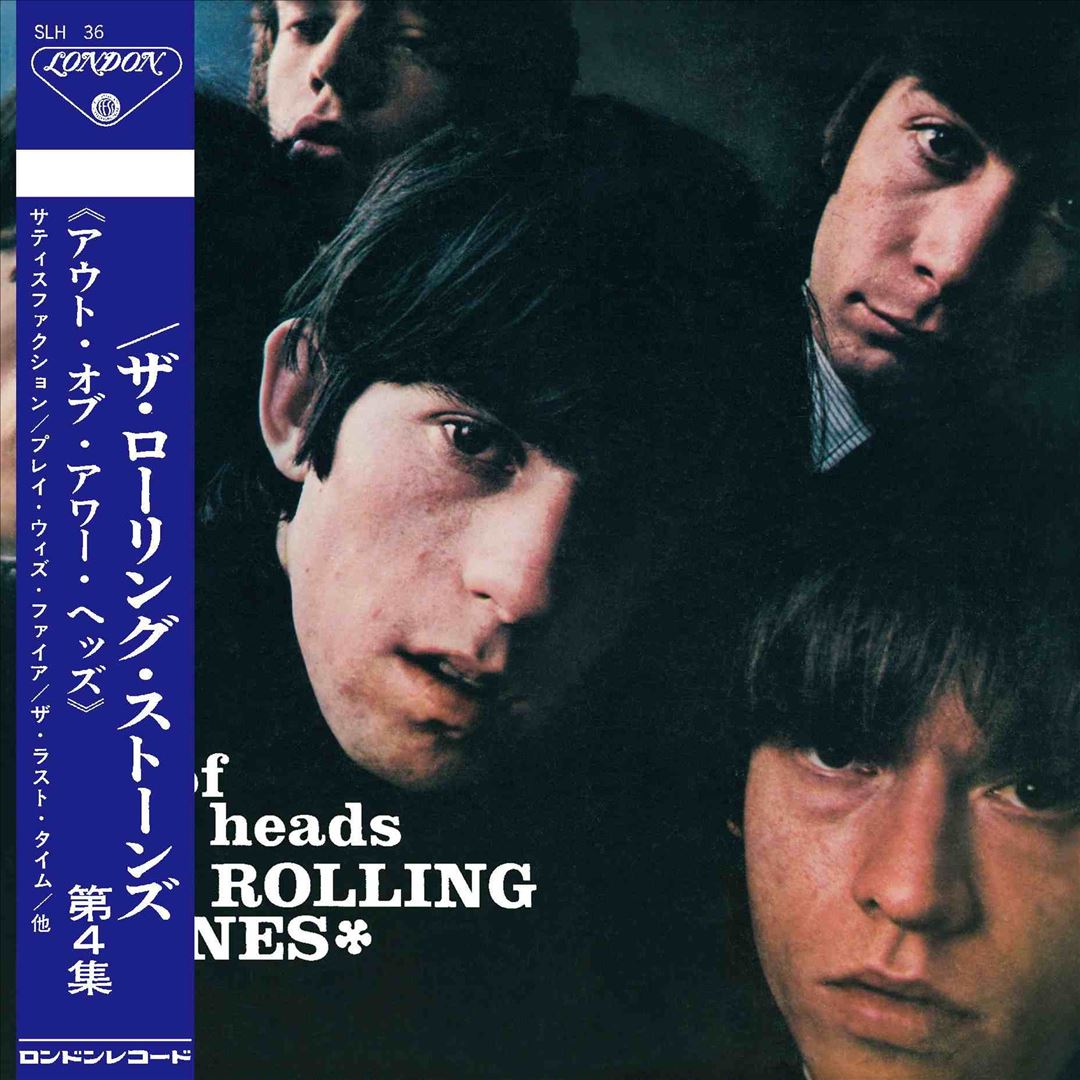 Out of Our Heads [US Version] [Japanese Edition SHM-CD] cover art