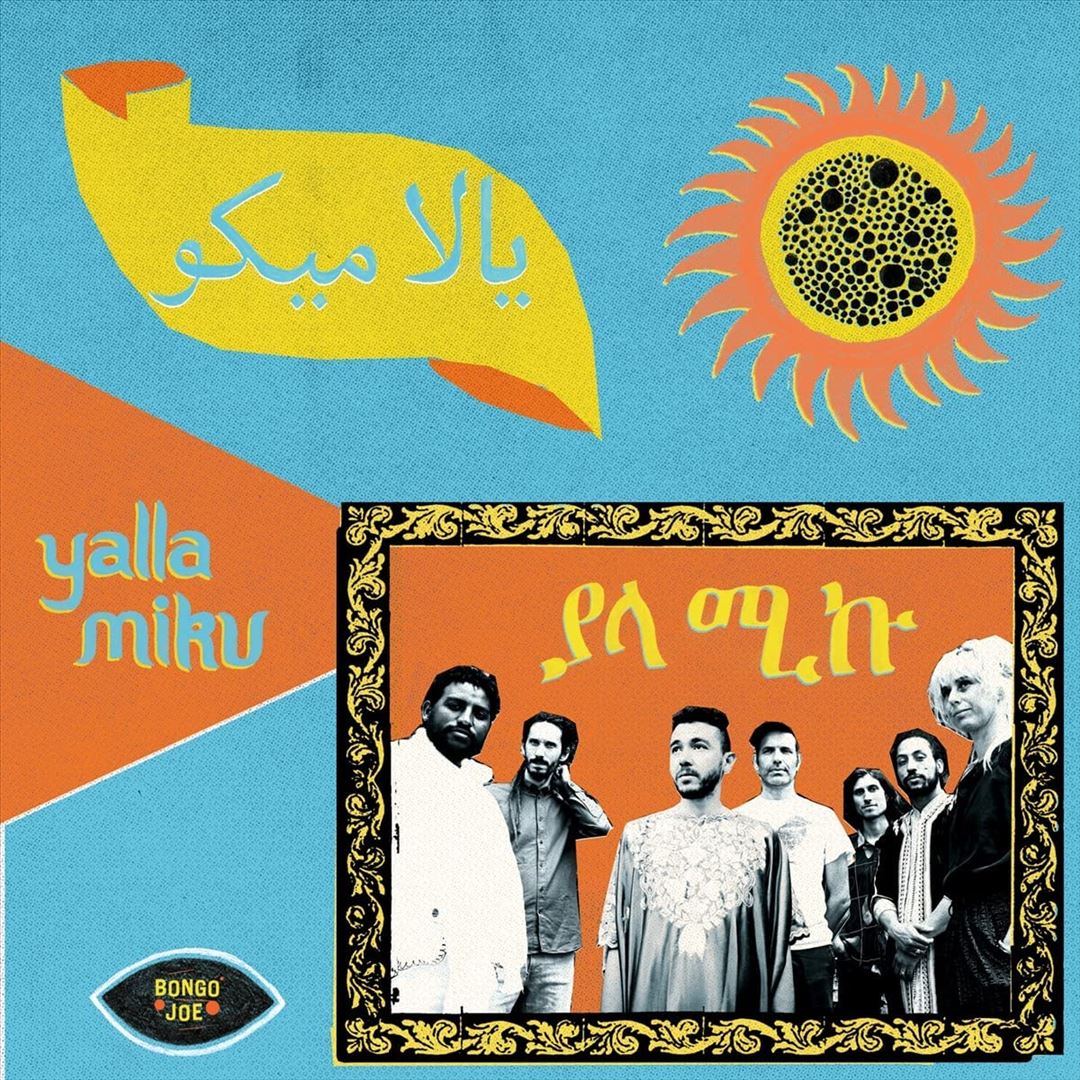 Yalla Miku cover art
