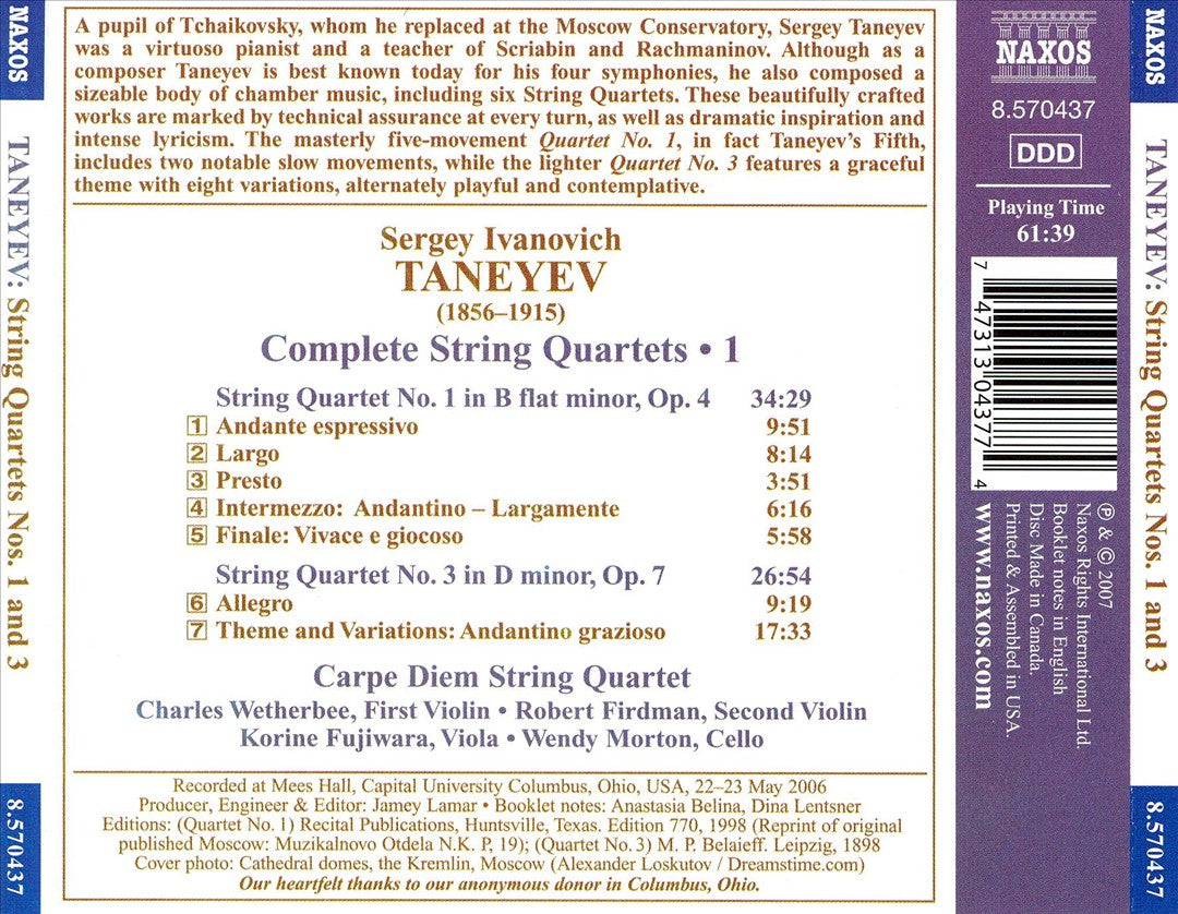 Taneyev: Complete String Quartets, Vol. 1 cover art