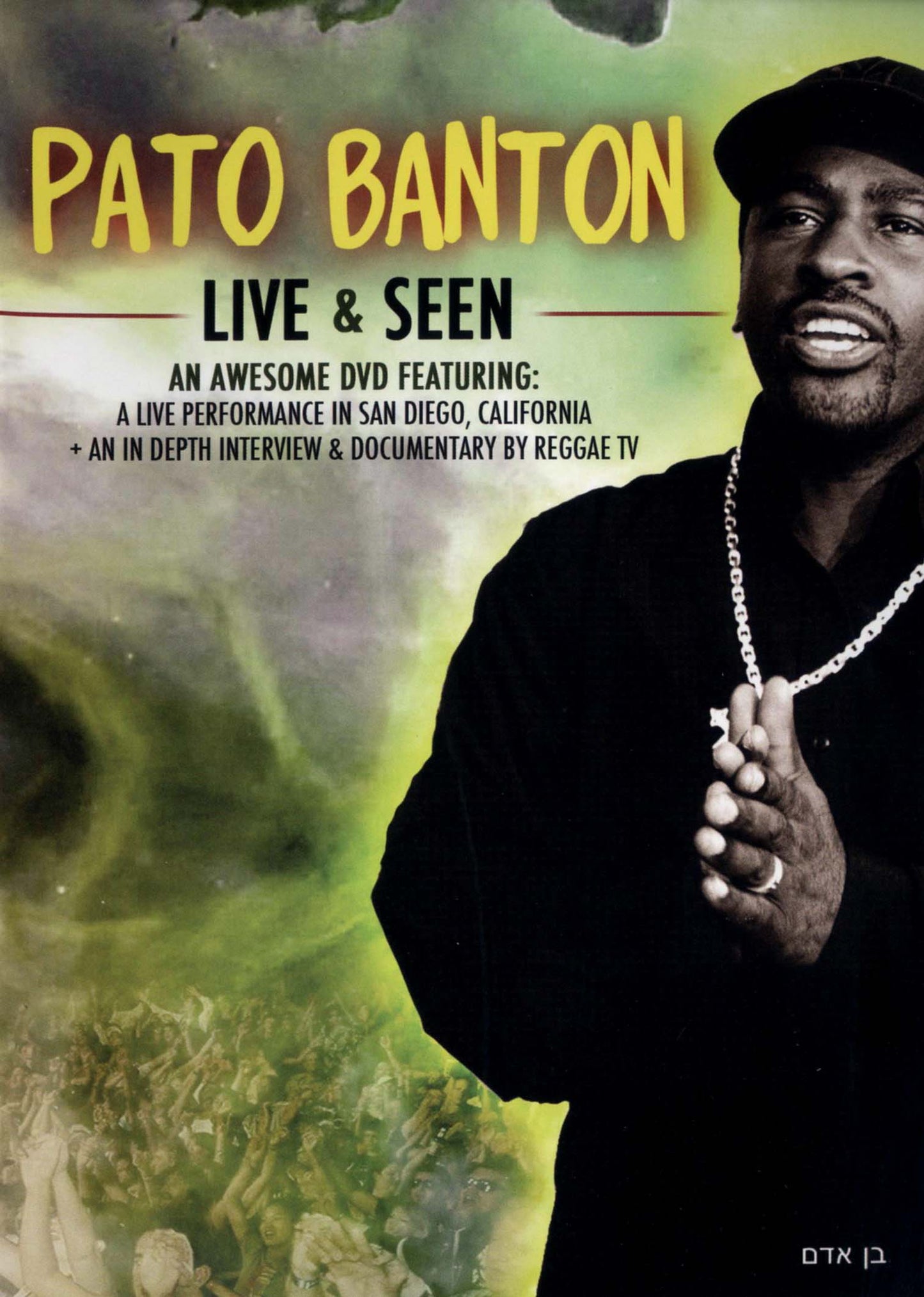 Live and Seen cover art