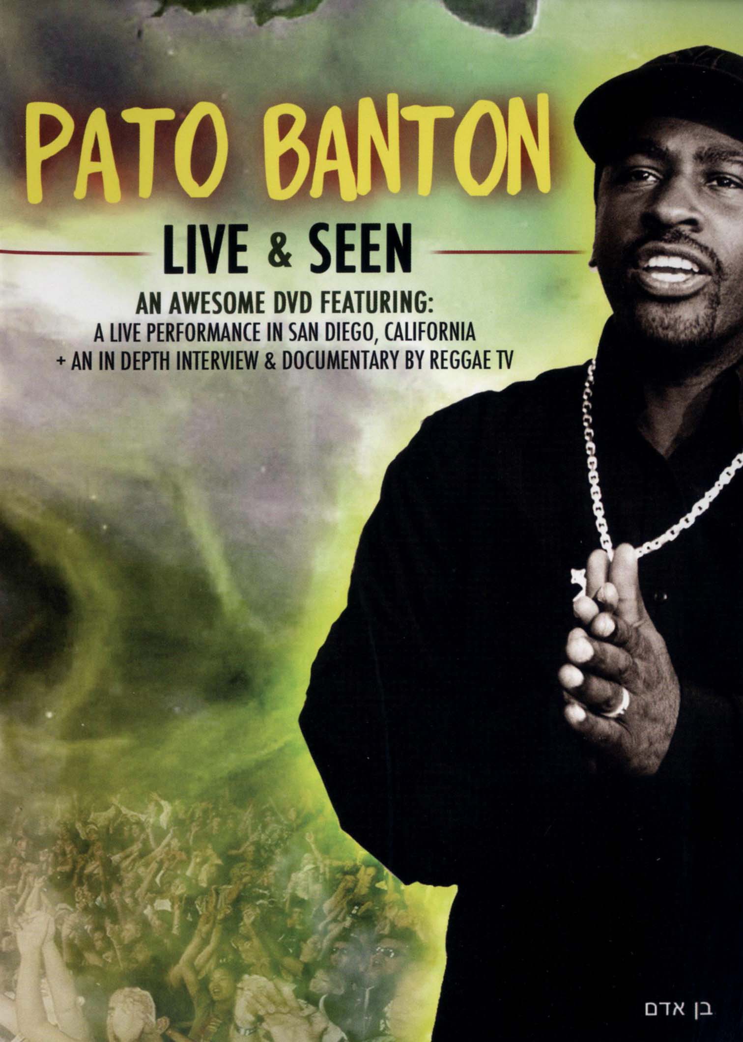 Live and Seen cover art