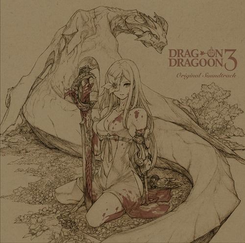 Drag on Dragoon, Vol. 3 [Original Game Soundtrack] cover art