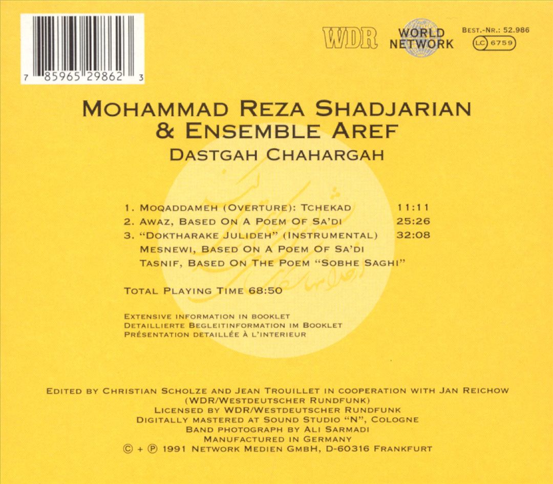 Dastgah Chahargah cover art
