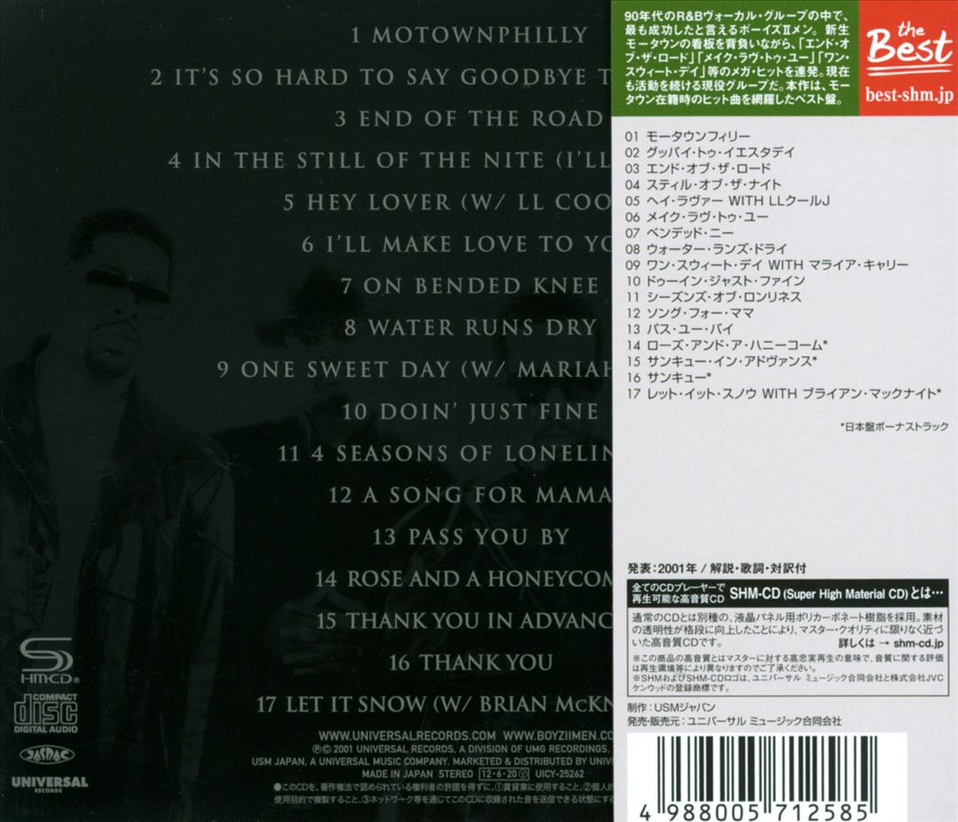 Legacy: The Greatest Hits Collection cover art