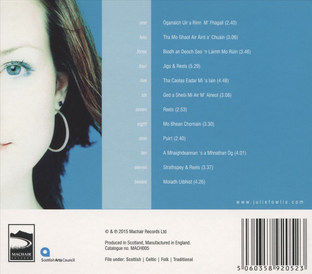 Mar A Tha Mo Chridhe [As My Heart Is] cover art